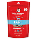 Chewy’s Dandy Lamb Freeze-Dried Raw Dinner Patties