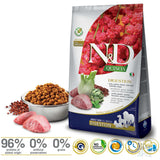 Farmina N&D Quinoa DIGESTION - Lamb, Quinoa, Fennel, Mint and Artichoke recipe Medium Maxi Dry Dog Food